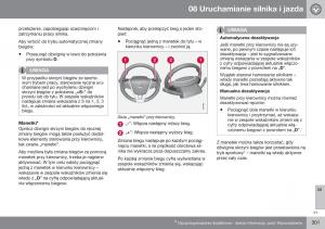 Volvo-XC70-Cross-Country-II-2-instrukcja-obslugi page 303 min