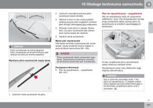 Volvo-XC70-Cross-Country-II-2-instrukcja-obslugi page 403 min