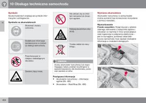 Volvo-XC70-Cross-Country-II-2-instrukcja-obslugi page 406 min