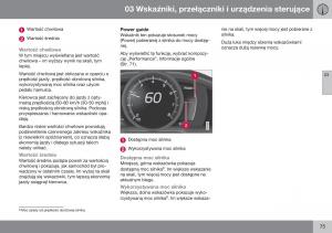 Volvo-XC70-Cross-Country-II-2-instrukcja-obslugi page 77 min