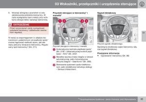 Volvo-XC70-Cross-Country-II-2-instrukcja-obslugi page 97 min