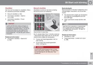 Volvo-XC70-Cross-Country-II-2-instruktionsbok page 267 min