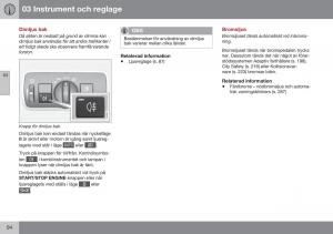 Volvo-XC70-Cross-Country-II-2-instruktionsbok page 96 min