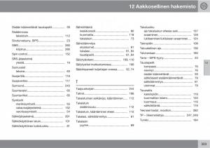 Volvo-XC90-I-1-omistajan-kasikirja page 305 min