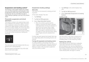 Volvo-XC90-II-2-owners-manual page 411 min