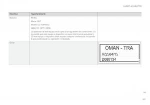 Volvo-XC90-II-2-omistajan-kasikirja page 269 min