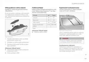 Volvo-XC90-II-2-omistajan-kasikirja page 531 min