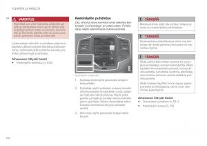 Volvo-XC90-II-2-omistajan-kasikirja page 554 min