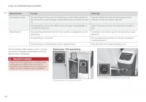 Volvo-XC90-II-2-handleiding page 228 min