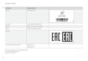 Volvo-XC90-II-2-handleiding page 276 min