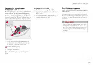 Volvo-XC90-II-2-handleiding page 551 min