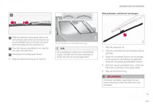 Volvo-XC90-II-2-handleiding page 555 min