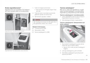 Volvo-XC90-II-2-bruksanvisningen page 211 min