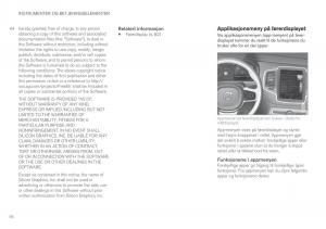 Volvo-XC90-II-2-bruksanvisningen page 96 min