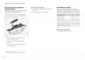 Volvo-XC90-II-2-instrukcja-obslugi page 574 min