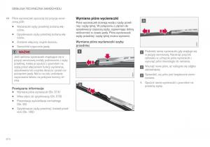 Volvo-XC90-II-2-instrukcja-obslugi page 576 min