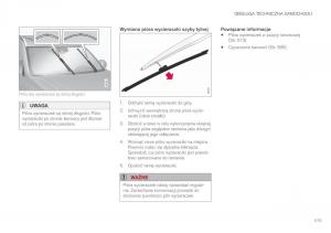 Volvo-XC90-II-2-instrukcja-obslugi page 577 min