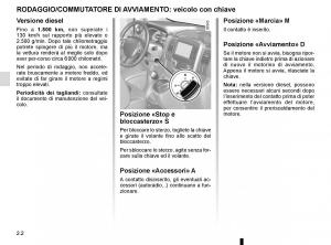 Renault-Trafic-III-3-manuale-del-proprietario page 126 min