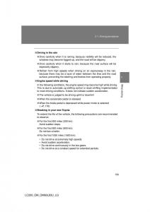 Toyota-Land-Cruiser-J200-owners-manual page 159 min