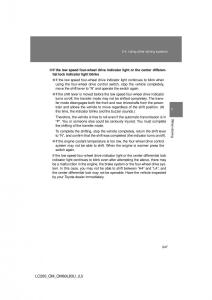 Toyota-Land-Cruiser-J200-owners-manual page 247 min