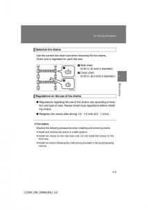 Toyota-Land-Cruiser-J200-owners-manual page 315 min