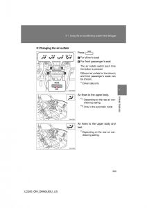 Toyota-Land-Cruiser-J200-owners-manual page 343 min