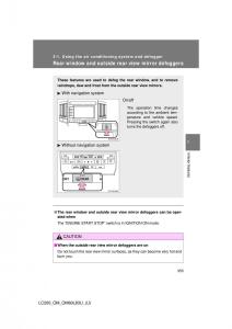 Toyota-Land-Cruiser-J200-owners-manual page 355 min