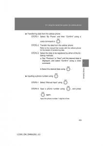 Toyota-Land-Cruiser-J200-owners-manual page 459 min