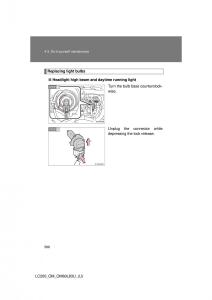 Toyota-Land-Cruiser-J200-owners-manual page 588 min