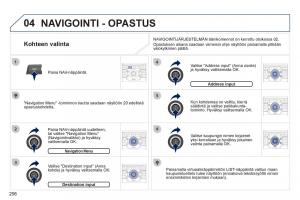 Peugeot-3008-Hybrid-omistajan-kasikirja page 258 min