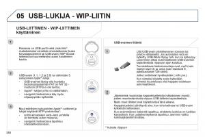 Peugeot-3008-Hybrid-omistajan-kasikirja page 352 min