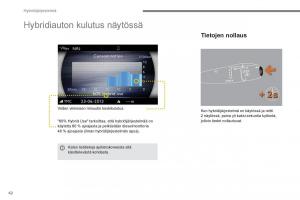 Peugeot-3008-Hybrid-omistajan-kasikirja page 44 min