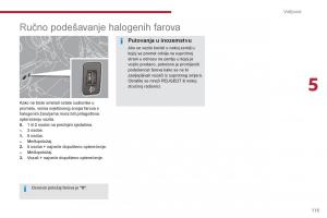 Peugeot-3008-Hybrid-vlasnicko-uputstvo page 117 min