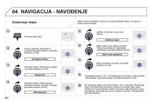 Peugeot-3008-Hybrid-vlasnicko-uputstvo page 262 min