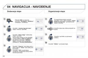 Peugeot-3008-Hybrid-vlasnicko-uputstvo page 304 min