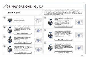 Peugeot-3008-Hybrid-manuale-del-proprietario page 261 min