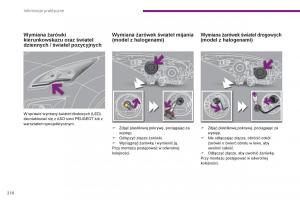 Peugeot-3008-Hybrid-instrukcja-obslugi page 212 min