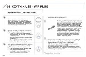 Peugeot-3008-Hybrid-instrukcja-obslugi page 352 min