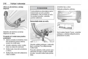 Opel-Astra-K-V-5-vlasnicko-uputstvo page 218 min