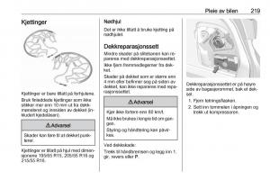 Opel-Astra-K-V-5-bruksanvisningen page 221 min