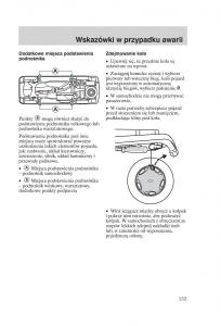 manual-Ford-Galaxy-Ford-Galaxy-II-2-instrukcja page 155 min