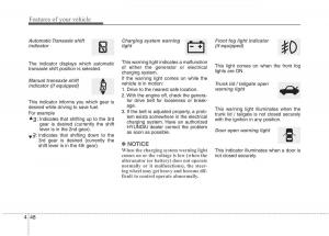 Hyundai-Accent-RB-i25-Solaris-Verna-Grand-Avega-owners-manual page 125 min