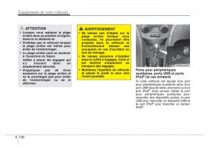 Hyundai-Accent-RB-i25-Solaris-Verna-Grand-Avega-manuel-du-proprietaire page 210 min