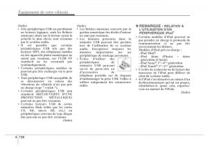 Hyundai-Accent-RB-i25-Solaris-Verna-Grand-Avega-manuel-du-proprietaire page 236 min