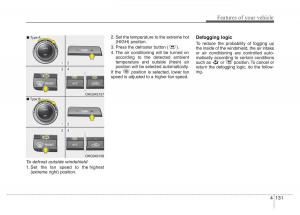 Hyundai-Grandeur-Azera-HG-V-5-owners-manual page 208 min