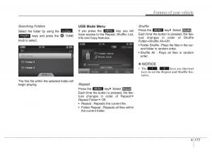 Hyundai-Grandeur-Azera-HG-V-5-owners-manual page 254 min