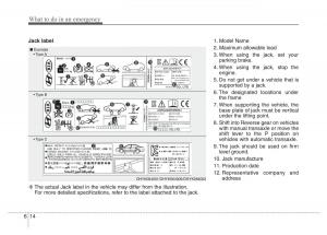 Hyundai-Grandeur-Azera-HG-V-5-owners-manual page 371 min