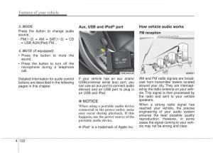 Hyundai-Elantra-V-5-i35-Avante-MD-owners-manual page 208 min