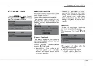 Hyundai-Elantra-V-5-i35-Avante-MD-owners-manual page 233 min