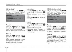 Hyundai-Elantra-V-5-i35-Avante-MD-owners-manual page 244 min